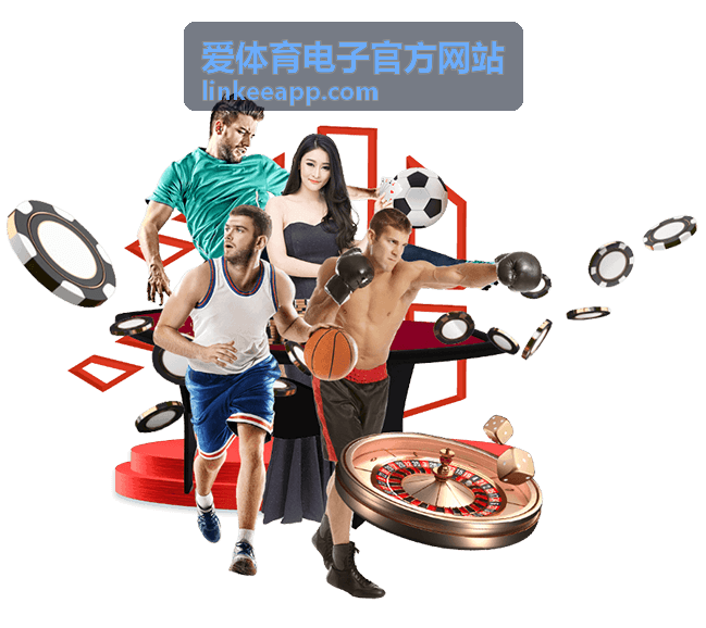 门将与后卫连续封堵集锦封面，爱体育电子官方网站